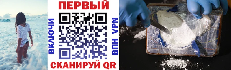 Амфетамин Розовый  Тулун 