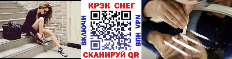 где купить наркоту  Тулун  COCAIN Columbia 