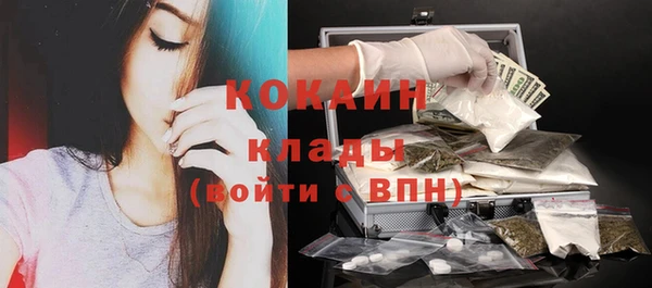 гашик Навашино