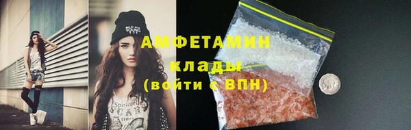 a pvp Наволоки