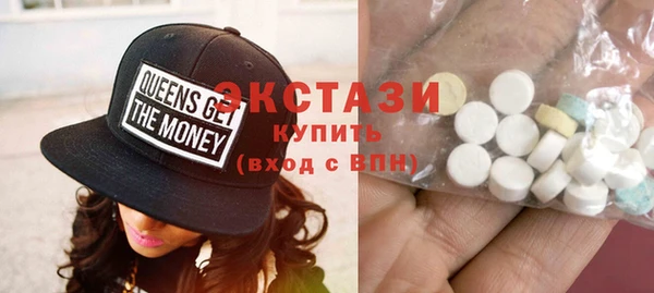 трава Аксай