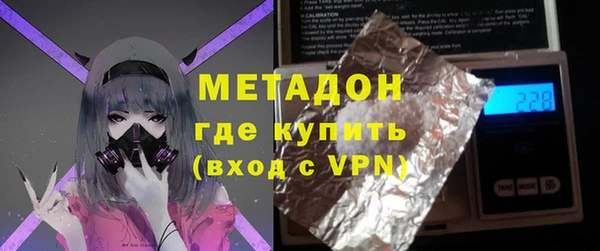 a pvp Наволоки