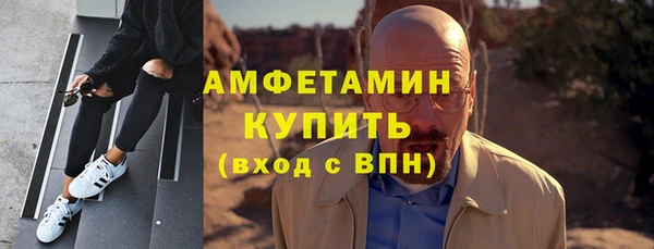 гашик Навашино