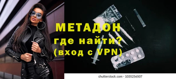 трава Аксай