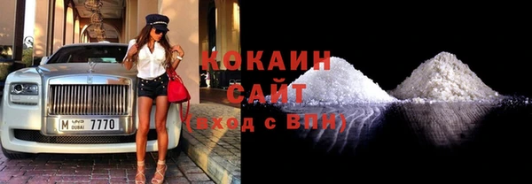 гашик Навашино