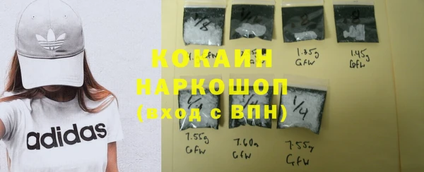 экстази Алапаевск