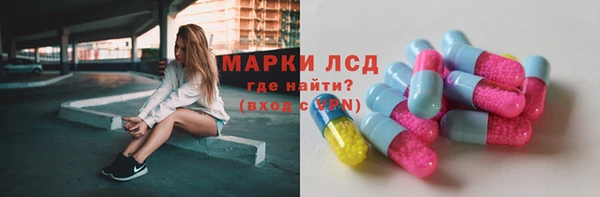 a pvp Наволоки