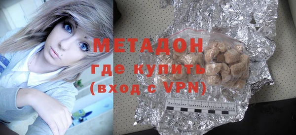молекула духа Надым