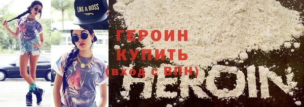 скорость Алагир