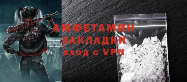 a pvp Наволоки