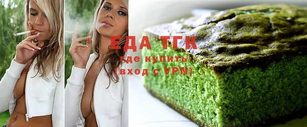 гашик Навашино