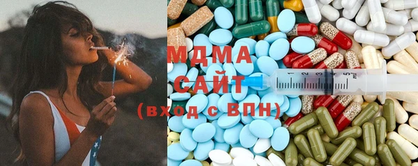 молекула духа Надым