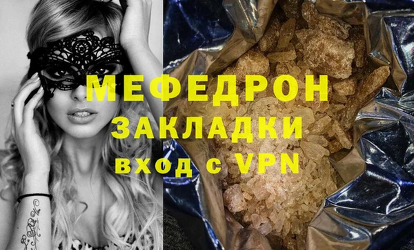 экстази Алапаевск