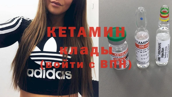 a pvp Наволоки