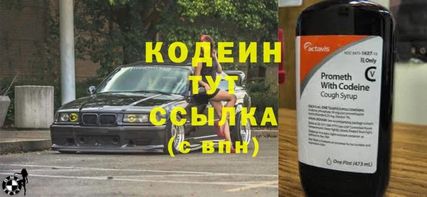 a pvp Наволоки