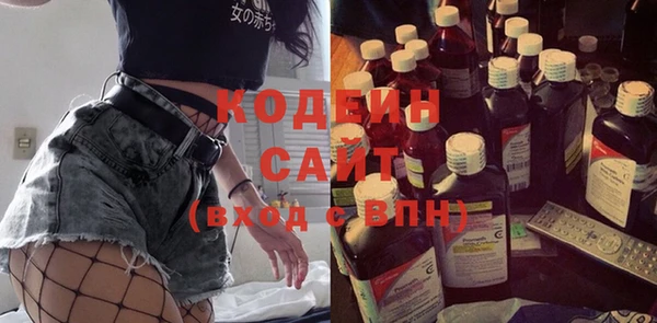 a pvp Наволоки
