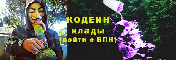 гашик Навашино