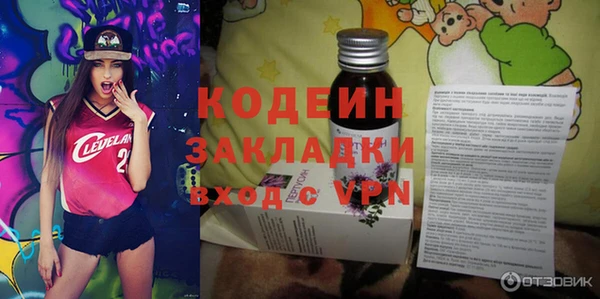 гашик Навашино