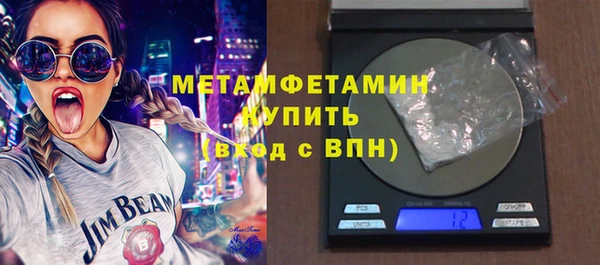 a pvp Наволоки