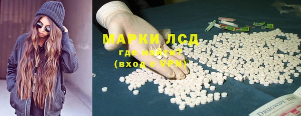 a pvp Наволоки