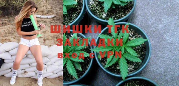 гашик Навашино