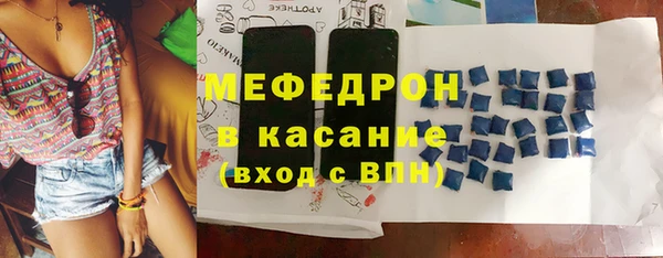 a pvp Наволоки