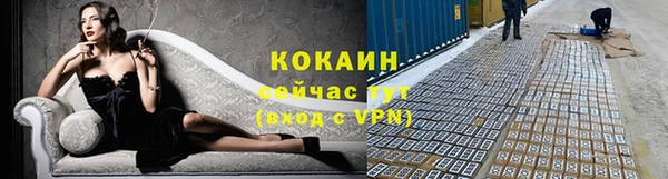 гашик Навашино