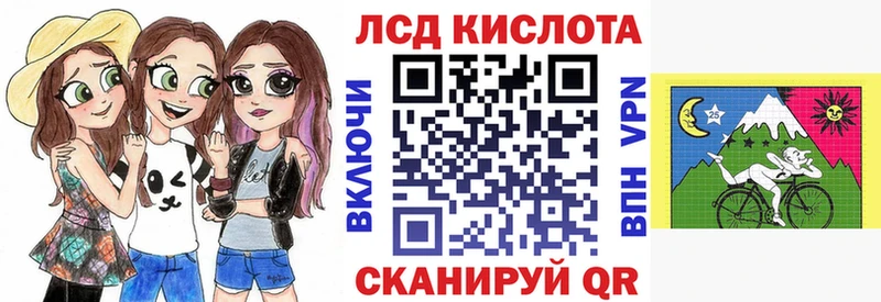 МЕГА как зайти  Тулун  Наркотические марки 1500мкг 