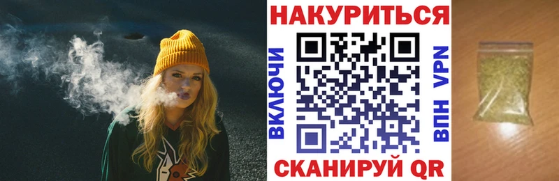 нарко площадка формула  Тулун  Конопля ГИДРОПОН  купить закладку 